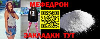 соль ск Тула