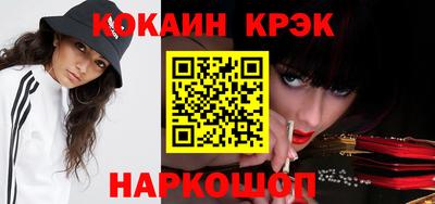 mdma Туймазы