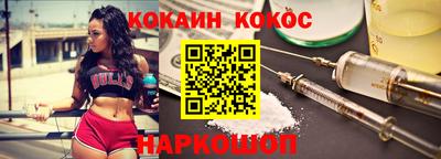 соль ск Тула