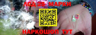 соль ск Тула