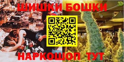 мяу мяу кристалл Тулун