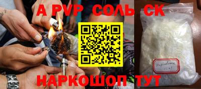mdma Туймазы