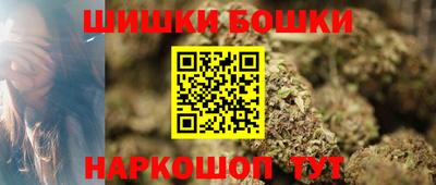 mdma Туймазы