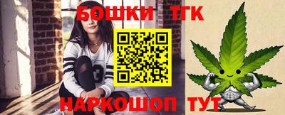 mdma Туймазы