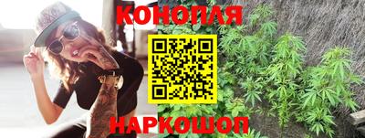 мяу мяу кристалл Тулун