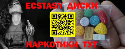 mdma Туймазы