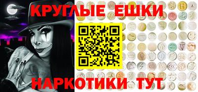 mdma Туймазы