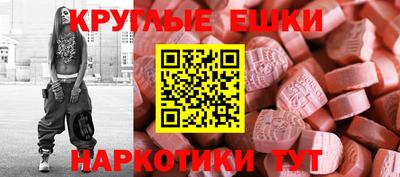 соль ск Тула
