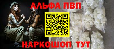 mdma Туймазы