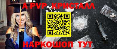 mdma Туймазы