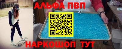 mdma Туймазы