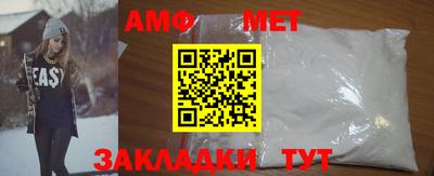 mdma Туймазы