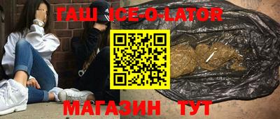 mdma Туймазы