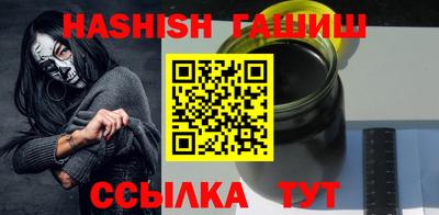 mdma Туймазы