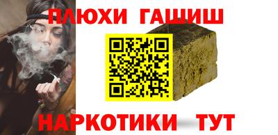 mdma Туймазы