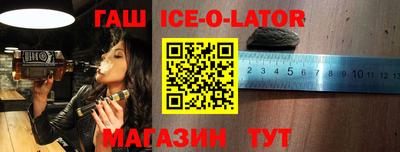 mdma Туймазы