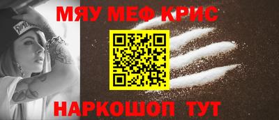 mdma Туймазы